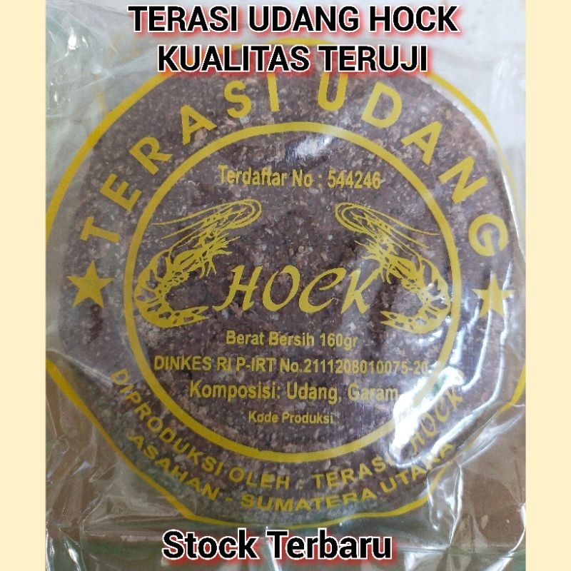 

Terasi Udang Hock Belacan 160Gr Stok Terbaru Oleh Oleh Khas Asahan Medan