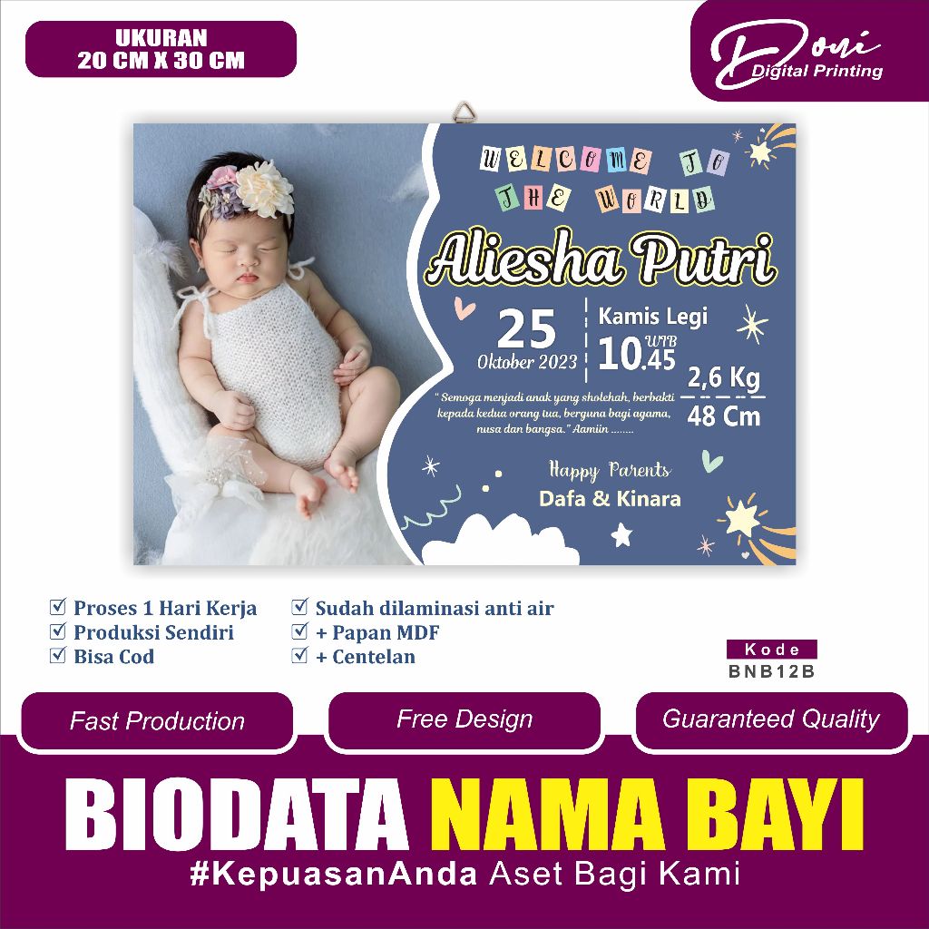Biodata Kelahiran Bayi + Bingkai Ukuran 10RS 20 cm x 30 cm Kode BNB12