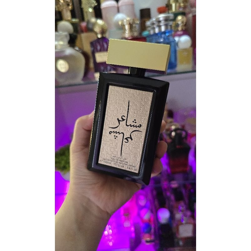 Decant Parfum Mashaer Gold by Oud Elite