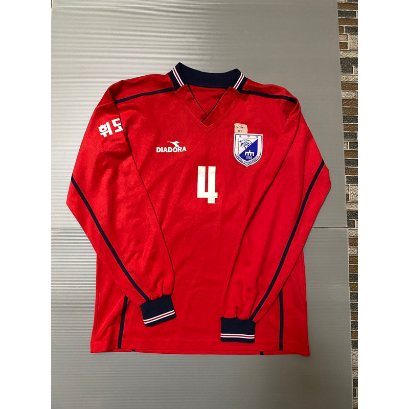 Jersey Diadora Daegu University