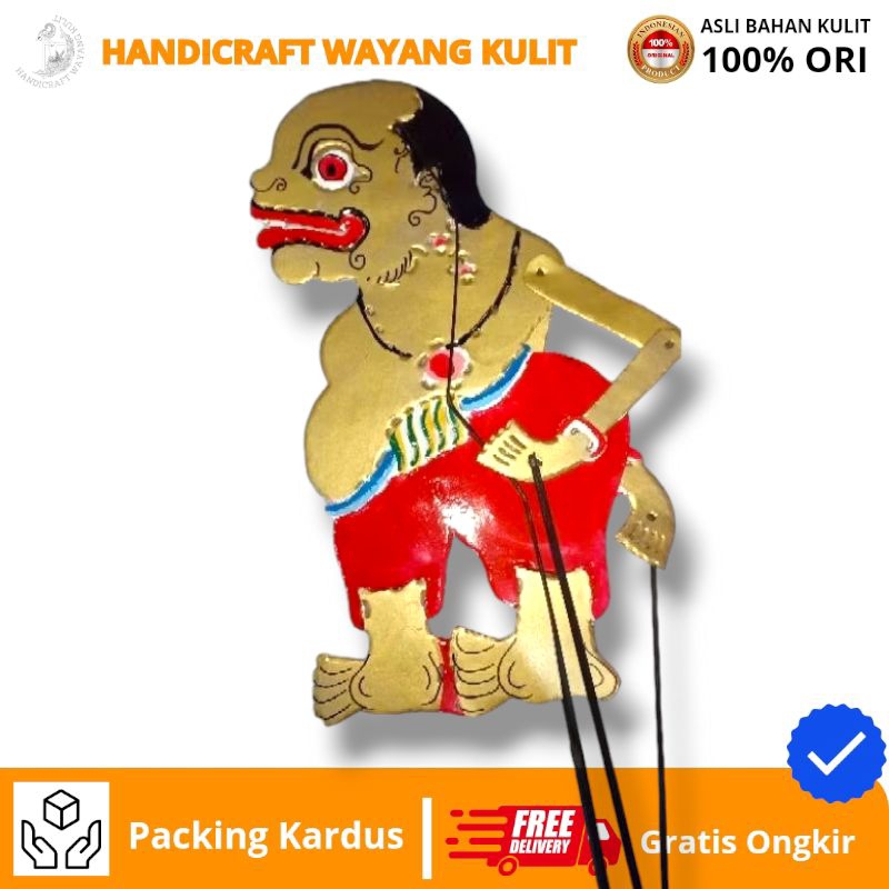 HANDICRAFT WAYANG KULIT | Wayang BAGONG KOLOR ABANG KI SENO Ukuran +- 55cm