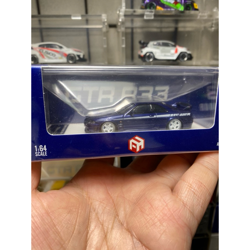 FOCAL HORIZON Nissan Skyline GT-R R33 400R Blue