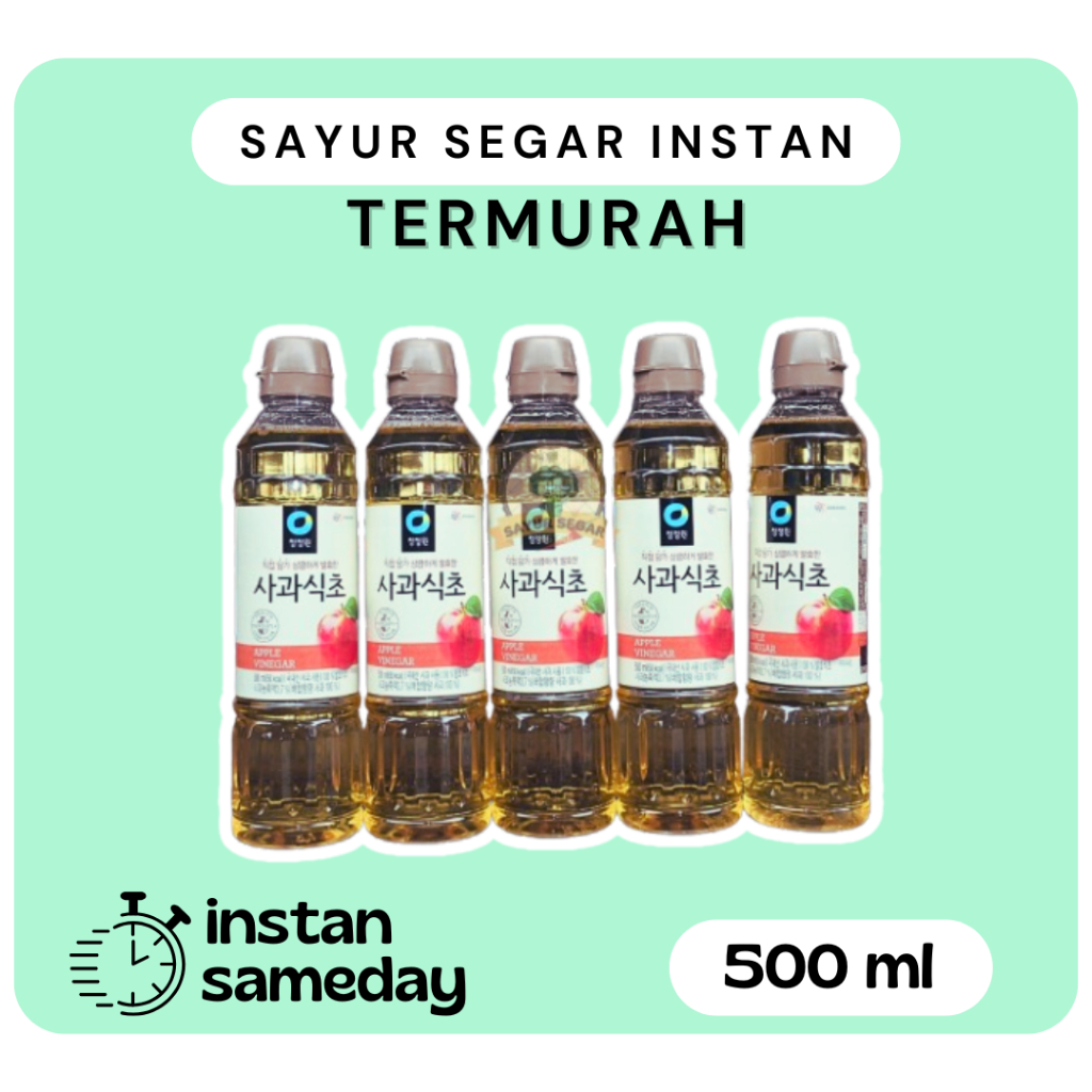 

MamaSuka Cuka Apel Kemasan Botol 500ml