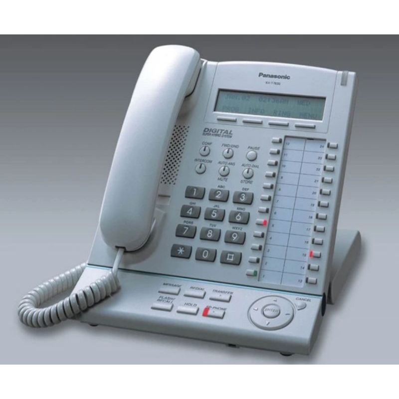 Telepon Digital Panasonic KX-T7630