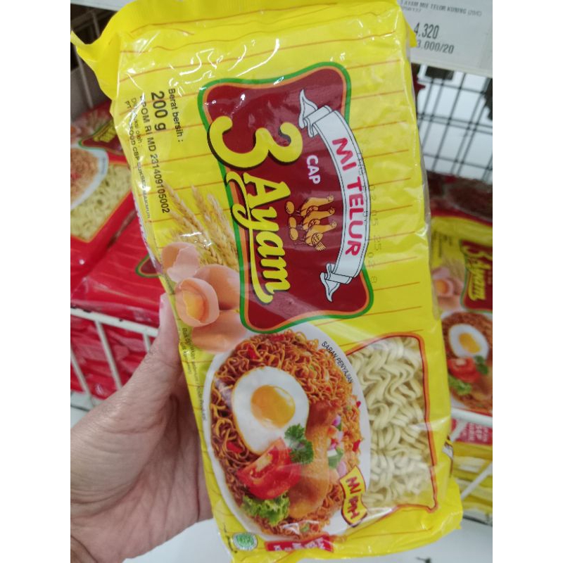 

MIE TELUR CAP 3 AYAM 200 GRAM MIE PIPIH