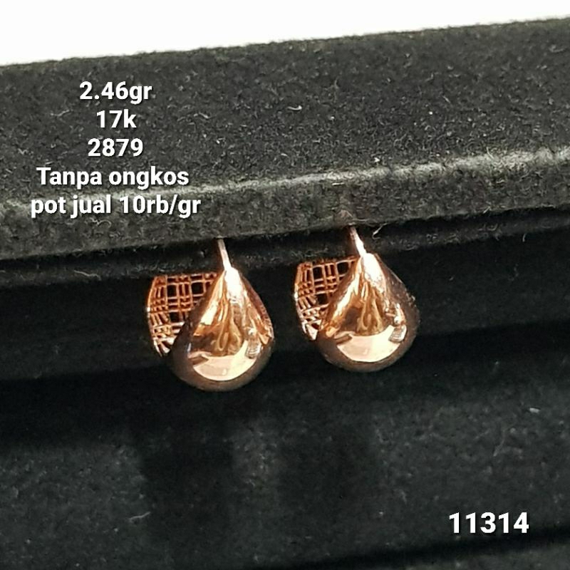 anting17k