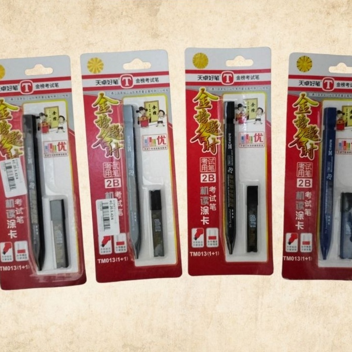 

FG2 Pensil Khot Mekanik Ecer dan Orinal 1