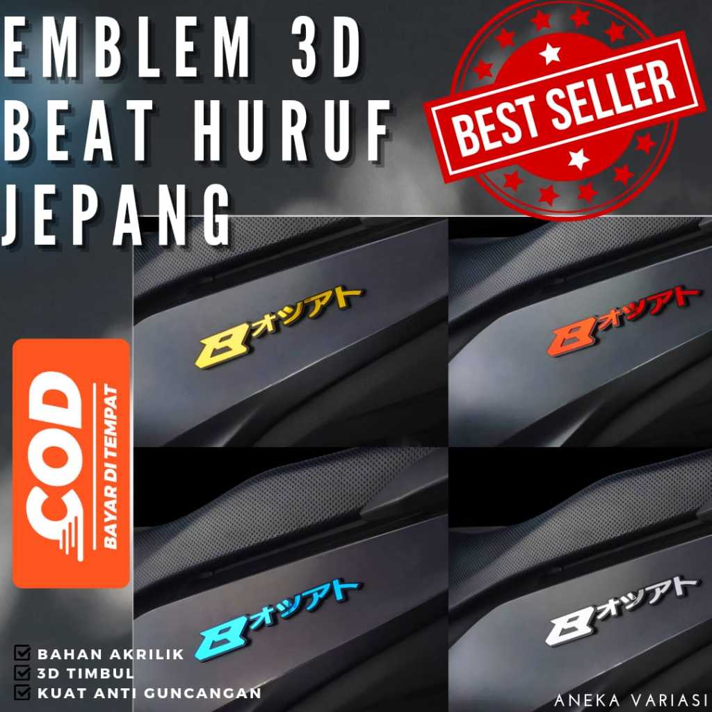 EMBLEM BEAT JEPANG 3D EMBLEM LOGO BEAT JEPANG TIMBUL 3D BEAT DELUXUE BEAT KARBU BEAT FI BEAT ESP