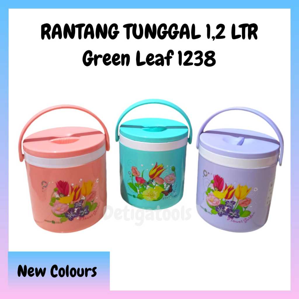 GREEN LEAF 1238 Rantang Nasi / Termos Es Batu / Thermos Nasi MINI 1,2 Liter