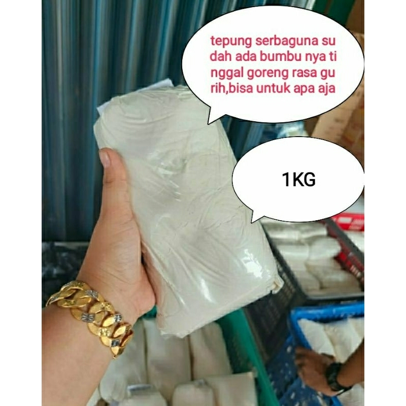 

tepung serbaguna UK 1kg