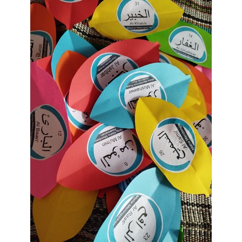 hiasan kelas 99 asmaul husna