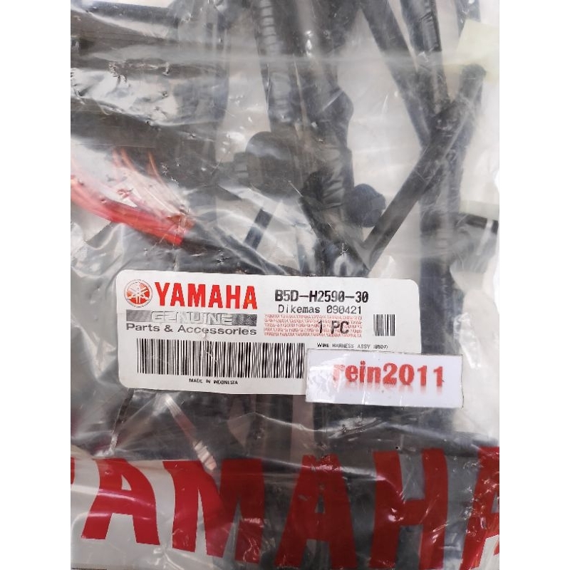 KABEL BODY BODI FREEGO FREE GO ASLI ORI YAMAHA B5D H2590 31