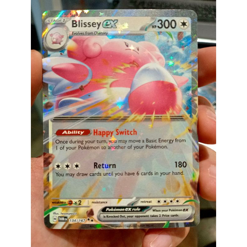 KARTU POKEMON BLISSEY ex RR ENGLISH HOLO NOT MINT