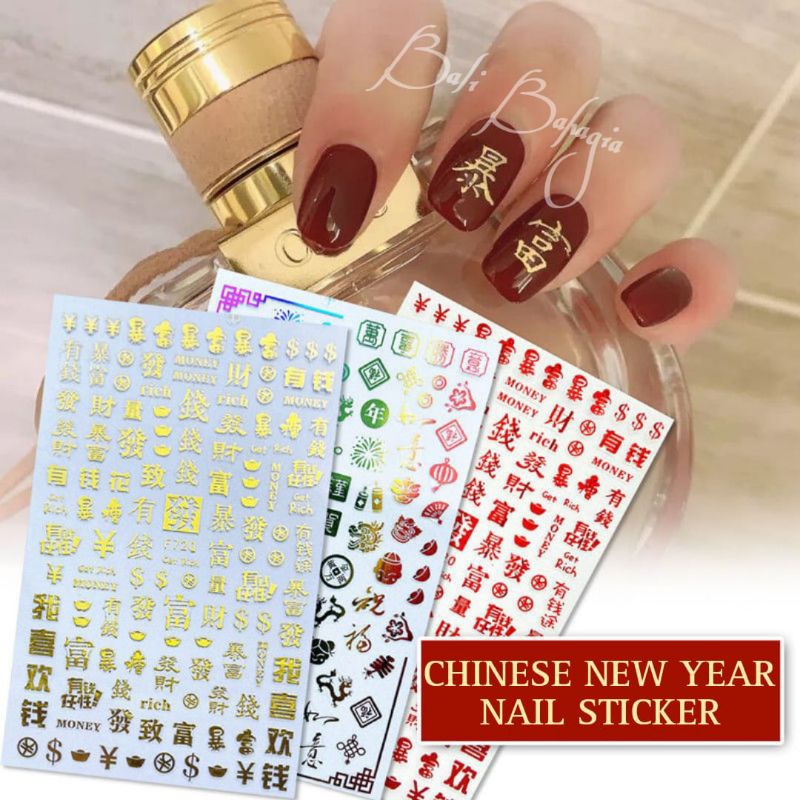 Nail Sticker Tema Imlek Chinese New Year CNY Nail art Stiker Kuku Imlek