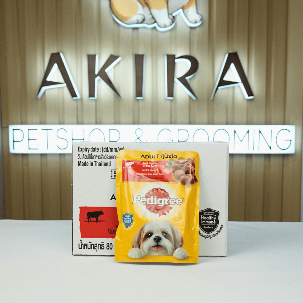 Pedigree Pouch - Makanan Anjing