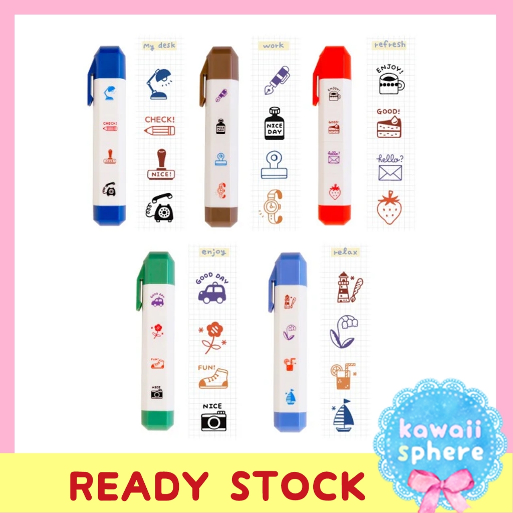 

Eric Small Things x SANBY Schedule Icon Stamp | Stempel Planner | Ready Stock Handcarry Japan