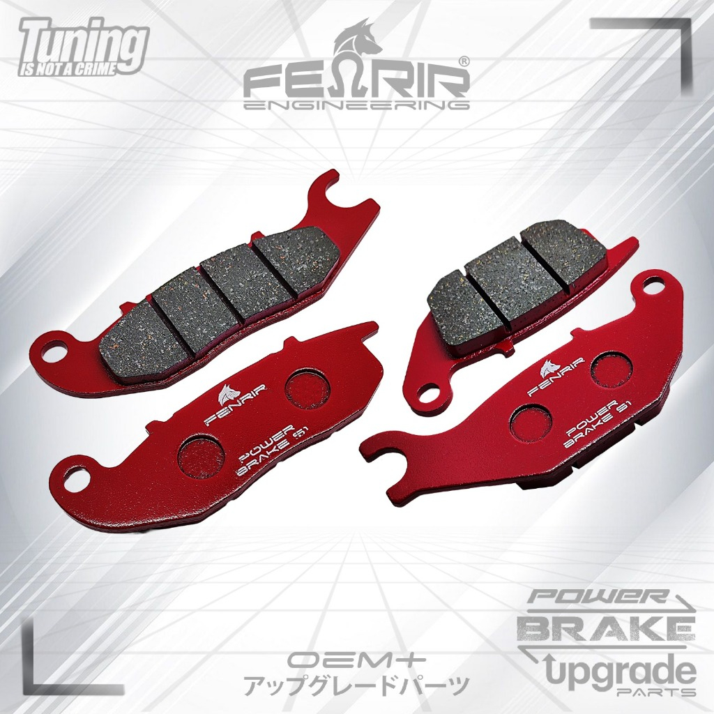 Kampas Rem Tiger Revo Old 2006-2012 - Fenrir Original Harian Balap Touring [NAT]