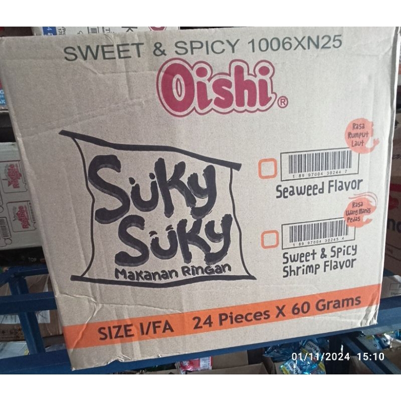 

Oishi Suky Suky Sweet spicy Shrimp Plavor 60gr x 24 pcs per dus