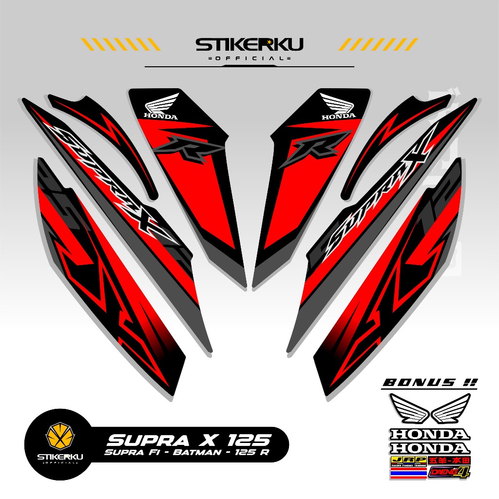 STRIPING SUPRA X 125 MOTIF X71 STIKER SUPRA BATMAN 125 2008 2013 STICKER WAVE 125 STIKERKU DECAL