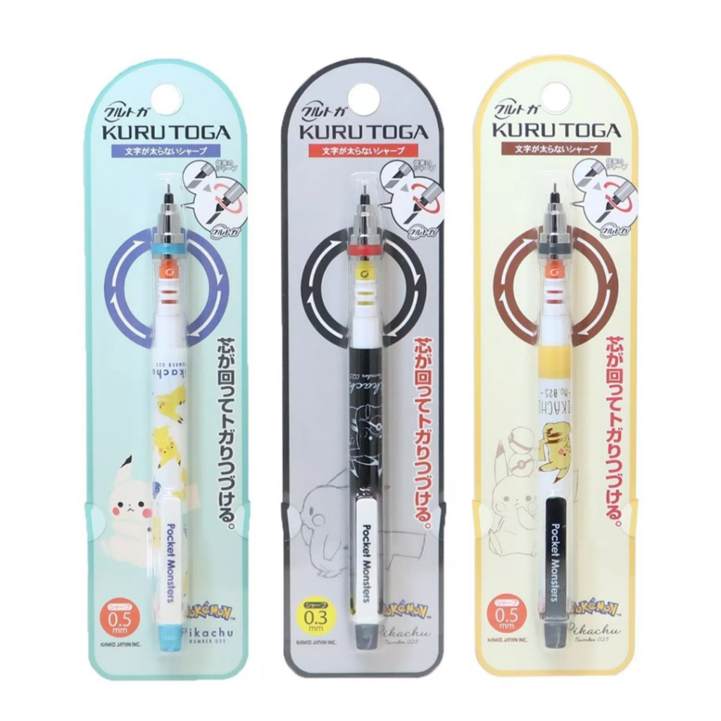 

Uni Kuru Toga Pokemon Pikachu ShoPro Mechanical Pencil Kurutoga 0.3mm 0.5mm Pensil Mekanik Limited Edition