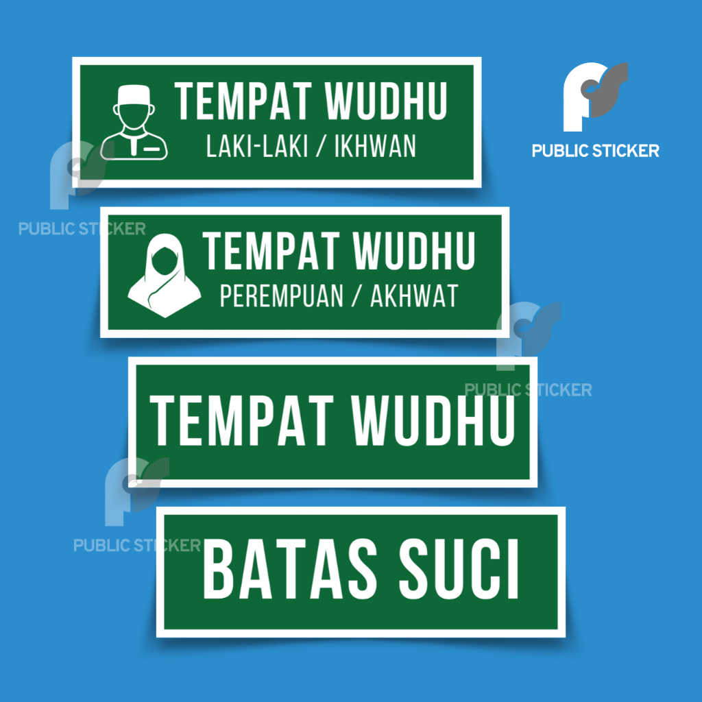 

Sticker Musolah Masjid Waterproff