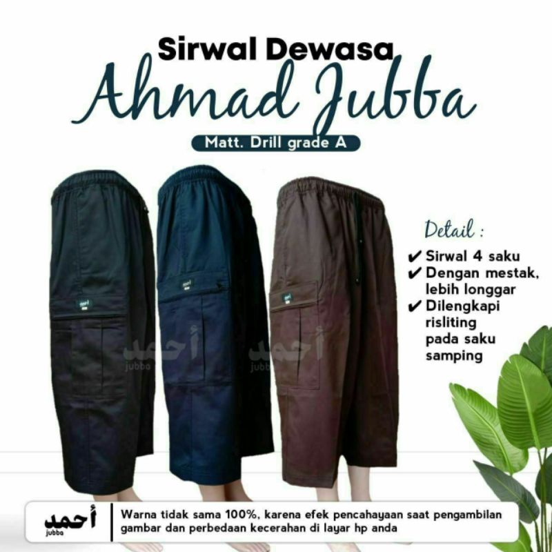 Sirwal Dewasa / Celana Cingkrang / Sirwal