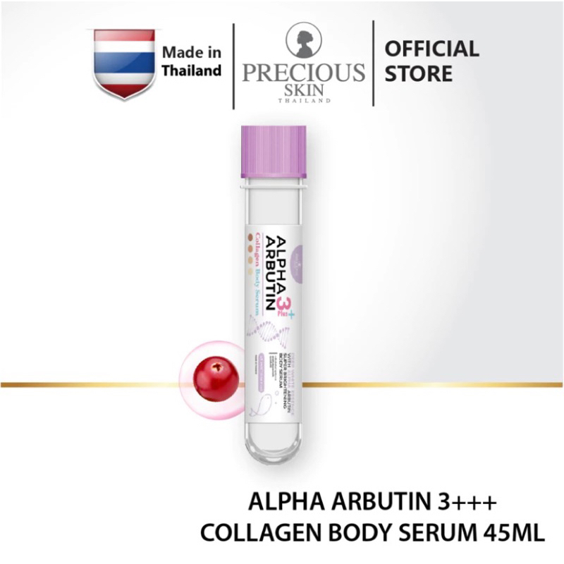ALPHA ARBUTIN COLLAGEN WHITE BOOSTER BODY SERUM