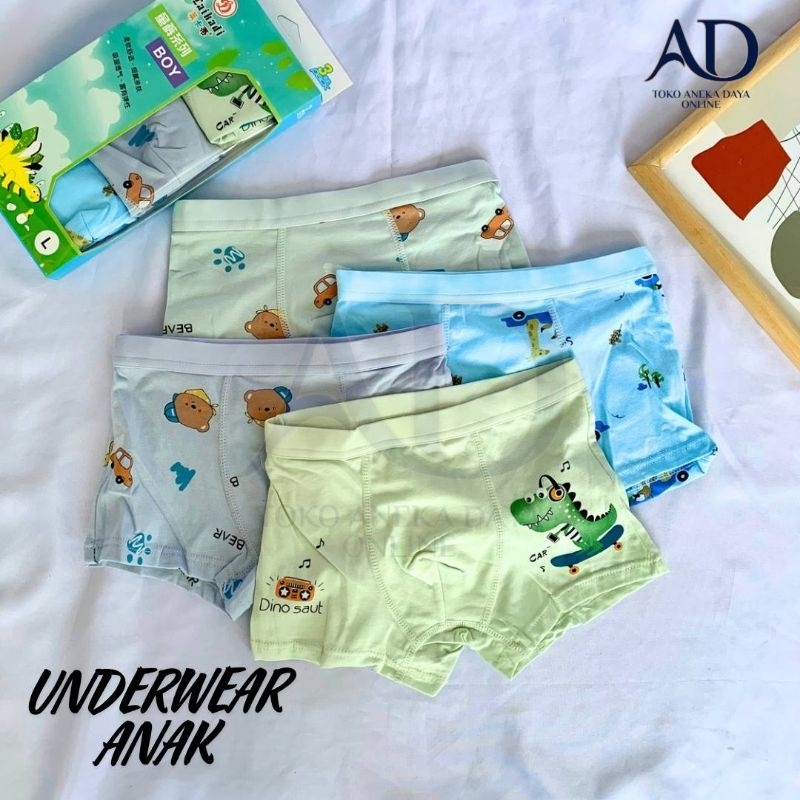 Aneka Daya - Bundle / Grosir Celana Boxer Anak Cowok / CD Boxer Anak Laikadi 3605 Motif Kartun Hewan