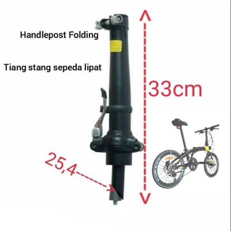 TIANG STANG SEPEDA LIPAT