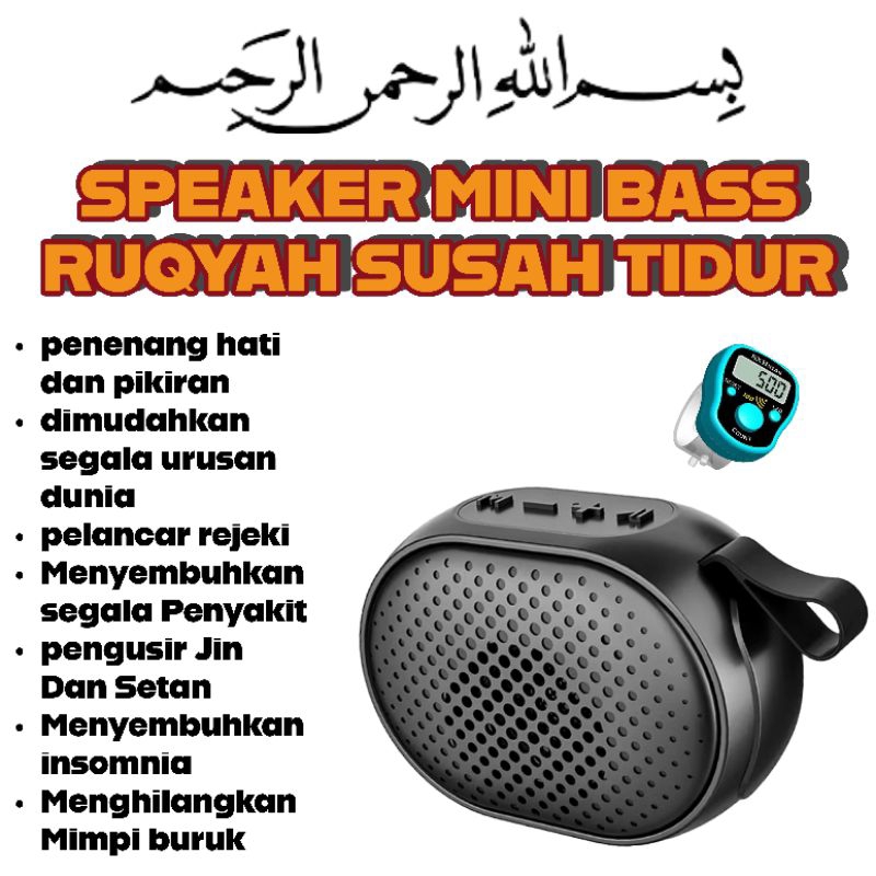 SPEAKER AYAT RUQYAH MANDIRI UNTUK DIRI SENDIRI DAN RUMAH TEMPAT USAHA