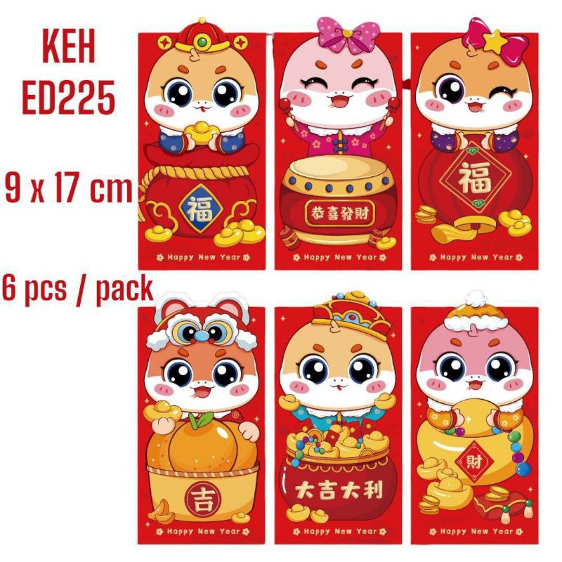 

E555 - Angpao Imlek 2025 / Angpao ular 2025 / Angpao Hongbao 2025 / Angpao ular Lucu / Angpao Panjang Medan