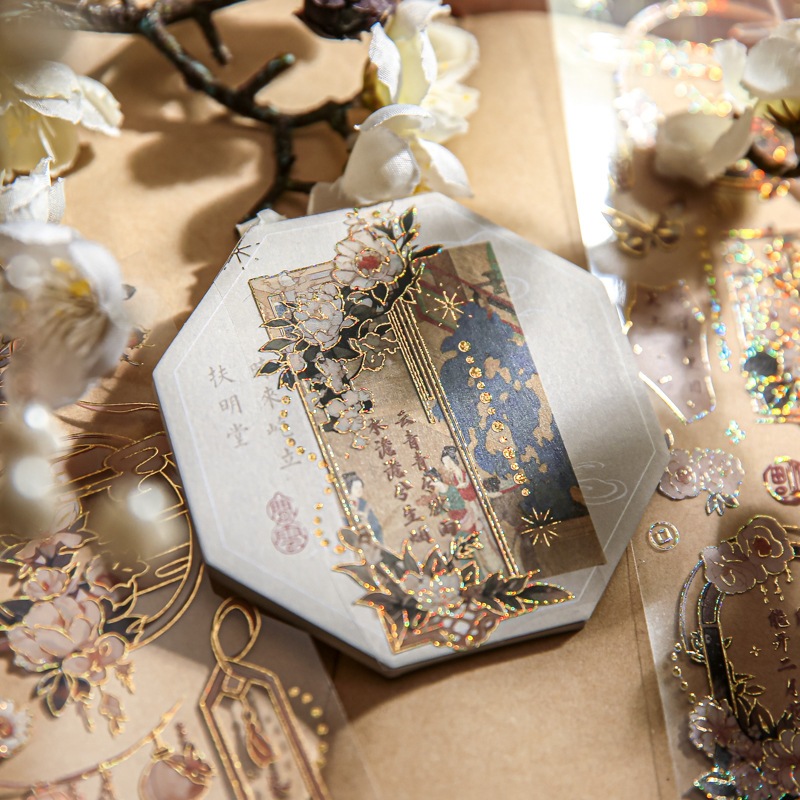 MR.PAPER PVC EMBOSSED GOLD-STAMPED FLAT STICKERS FUYAO RUMENG SERIES STICKER HANDBOOK DECORATION STI