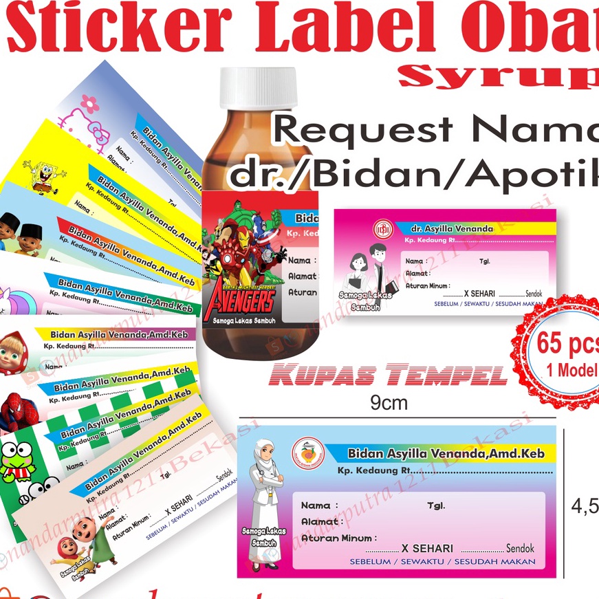 

FG2 65Pcs Custom Sticker Label O bat Syrup Etiket Label O bat