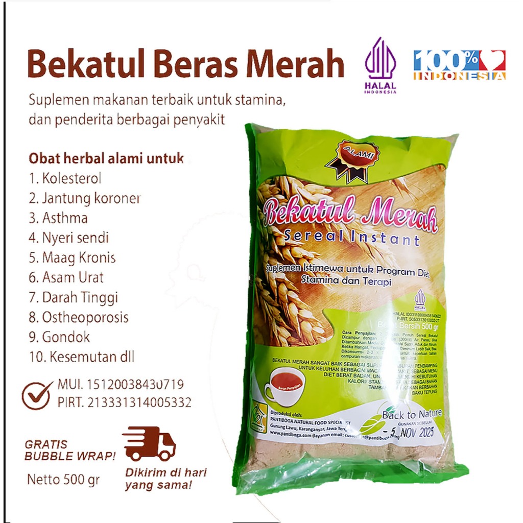 Bekatul Beras Merah Organik 500 Gram Instan Orginal