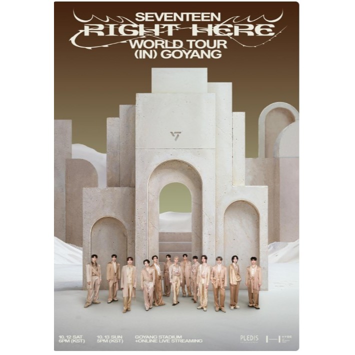 konser  Seventeen world tour In Goyang 2024 'Right Here'(File nya saja bisa)