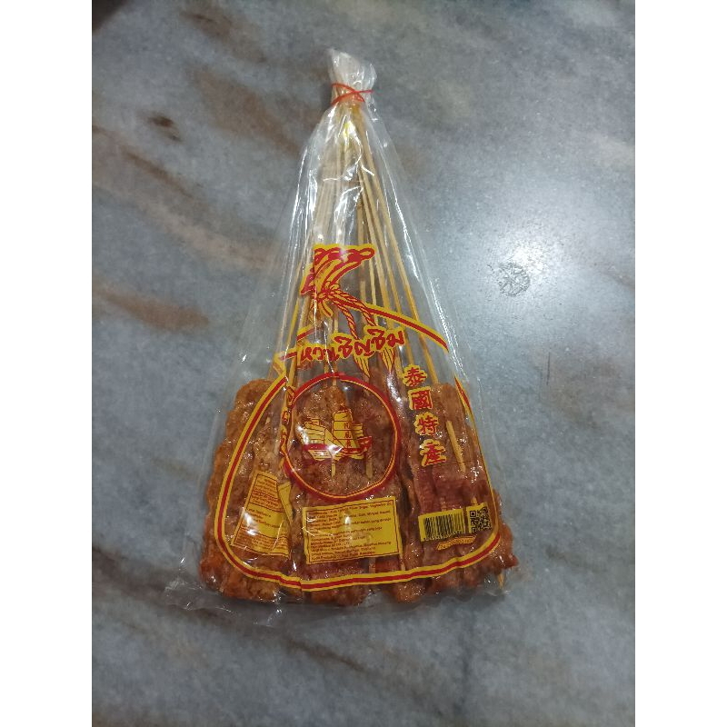 

makanan ringan Snack sate