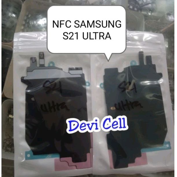 NFC SAMSUNG S21 ULTRA FLEXIBLE NFC SAMSUNG S21 ULTRA