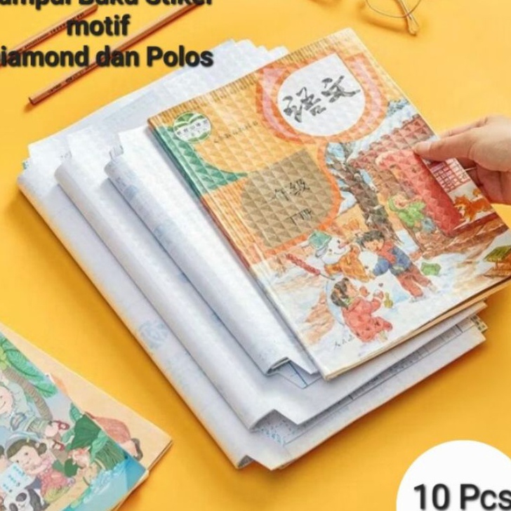 

SUPERRR DISKOONNN READY STOCK SAMPUL BUKU STIKER PVC ISI 1 LEMBAR TRANSPARANT