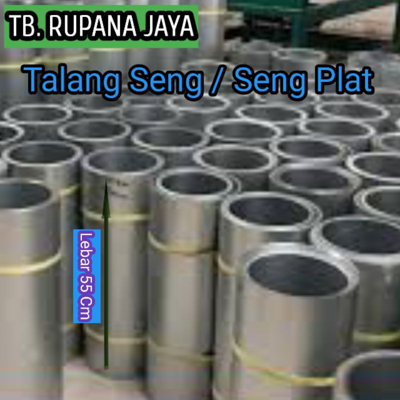 Seng Talang / Talang Seng / Seng Plat Lebar 55 cm
