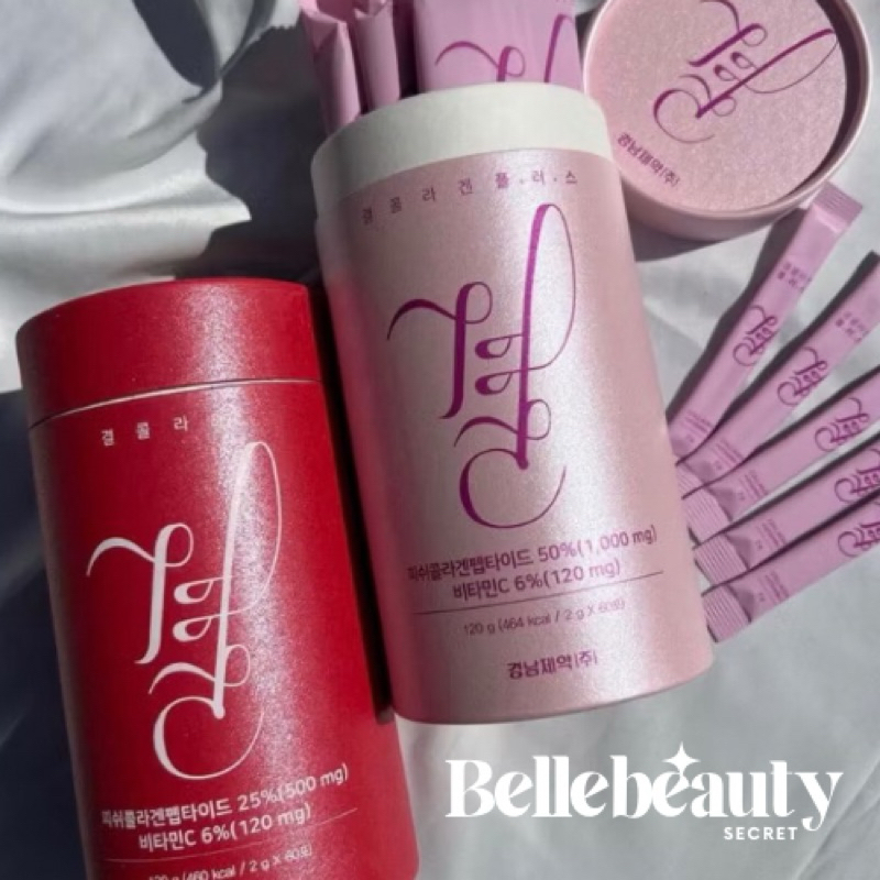 GYEOL COLLAGEN KOREA GLOWING TANPA SUNTIK PUTIH