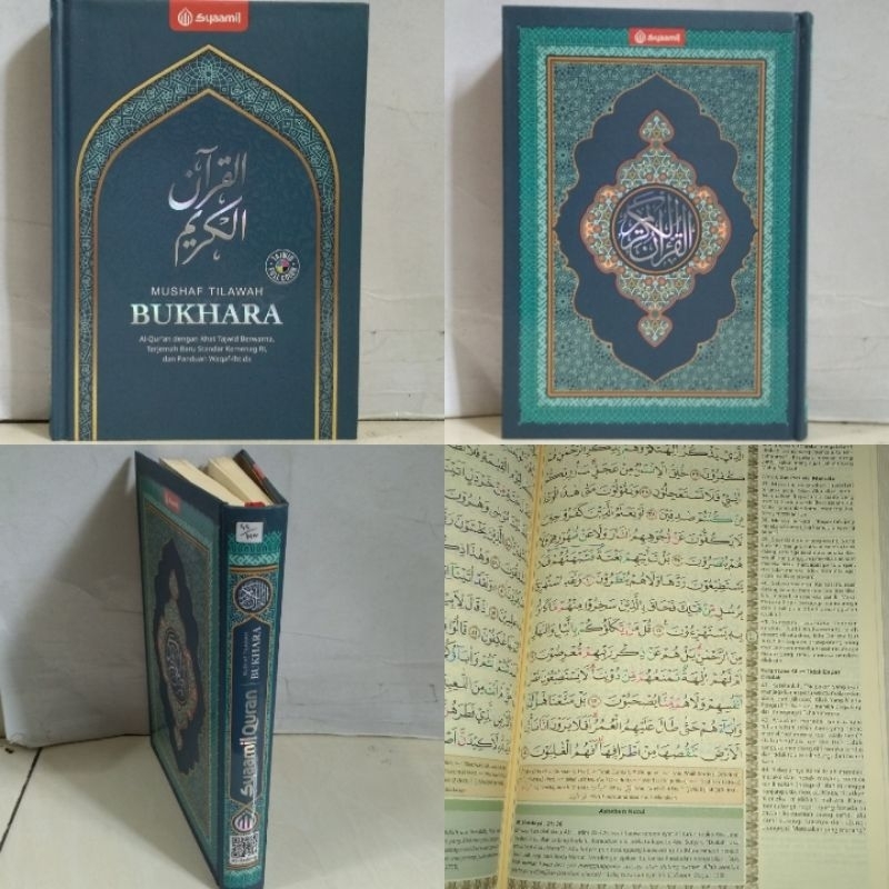 Mushaf/ Al Qur'an terjemah tilawah bukhara