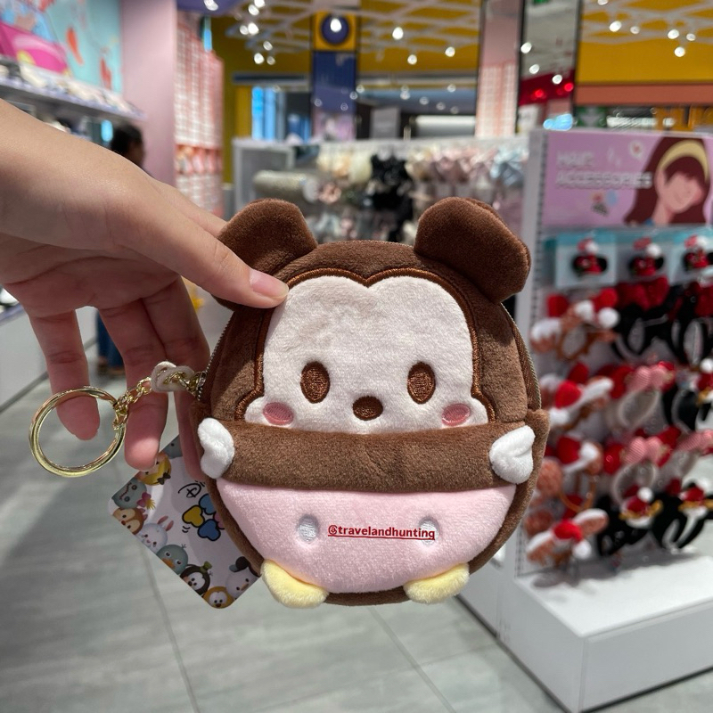 EGRADABLE Plush Purse: disney TSUM TSUM MICKEY/Dompet TSUM TSUM MICKEY/Dompet DISNEY