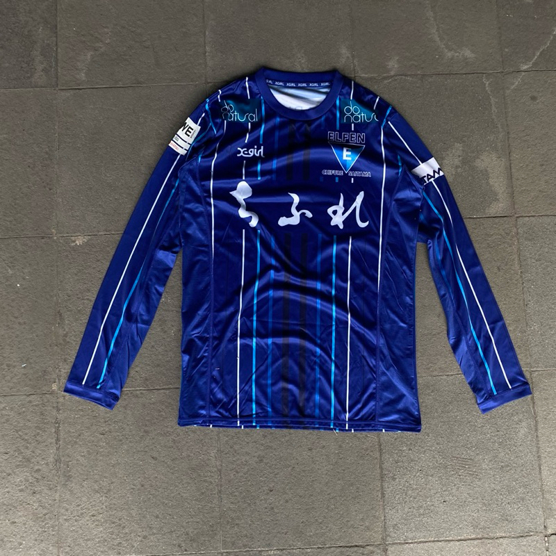 Chifure AS Elfen Saitama Xgirls Home 2021-2022 Jersey