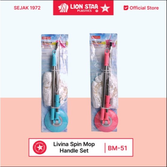 Spin Mop Lantai Handle Tongkat Gagang Pel Alat Livina Star Lion