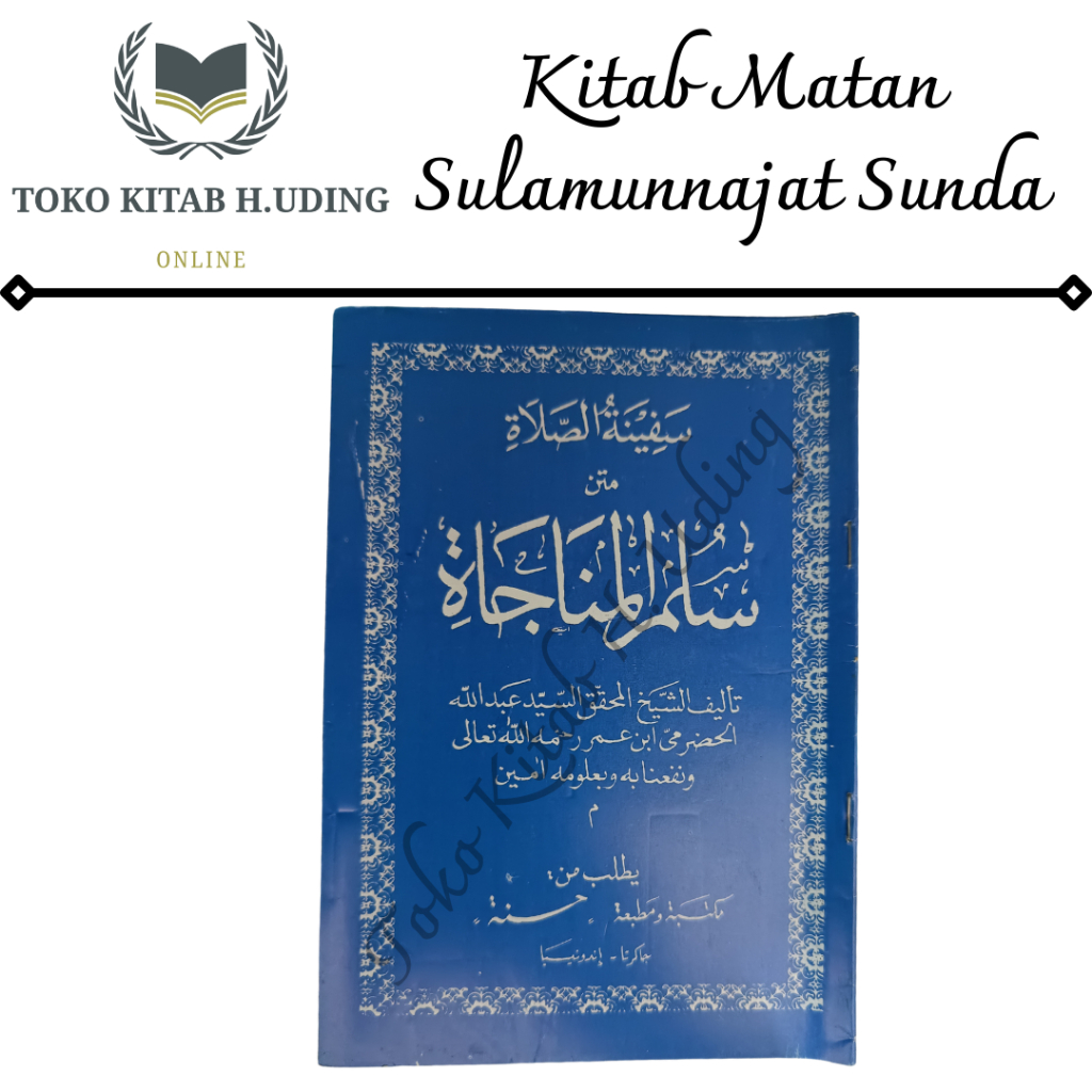Kitab Sulammunajat Logat Sunda Kitab Sulamnnajat Bahasa Sunda Sulamu Najat Matan Safinah Solat
