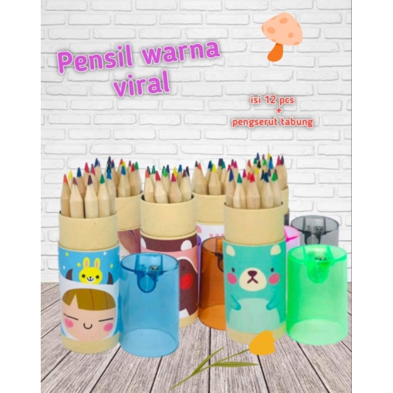 

Pensil Warna isi 12pcs/pensil warna plus serutan pensil