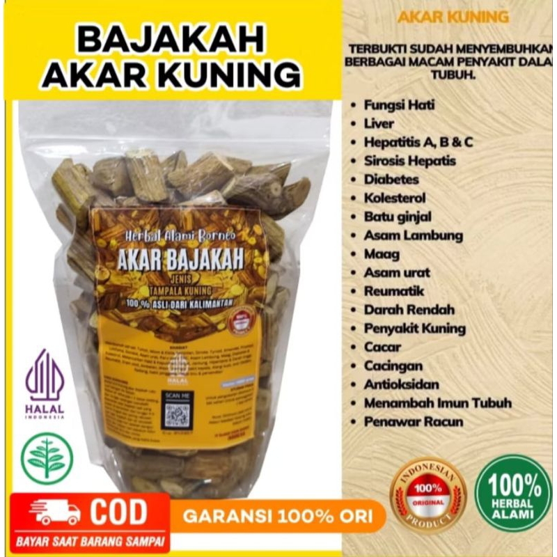 

akar bajakah tampala kuning original asli kalimantan,teh herbal. minuman teh akar bajakah