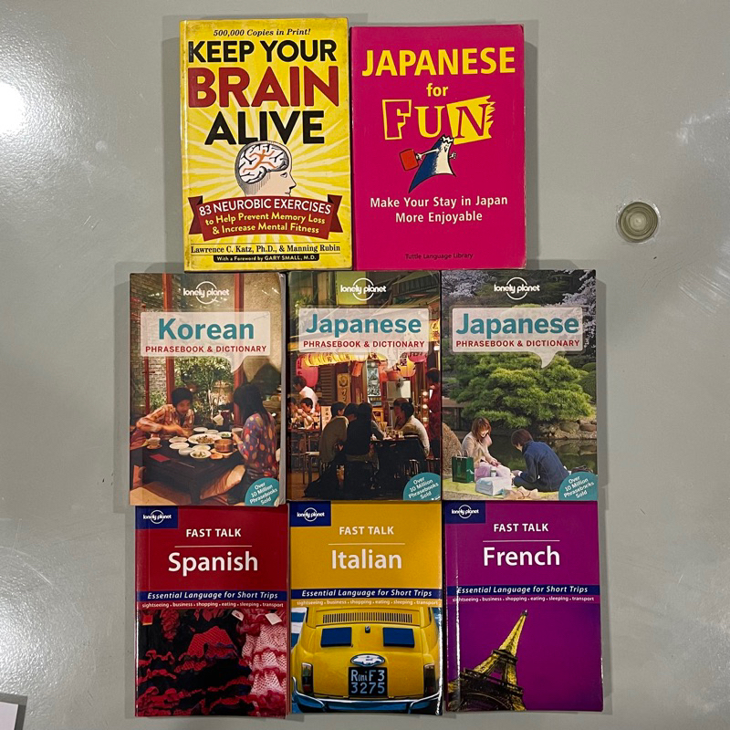 Dictionary [Japanese, Korean, Spanish, Italian, French] & Brain Book (Secondhand)