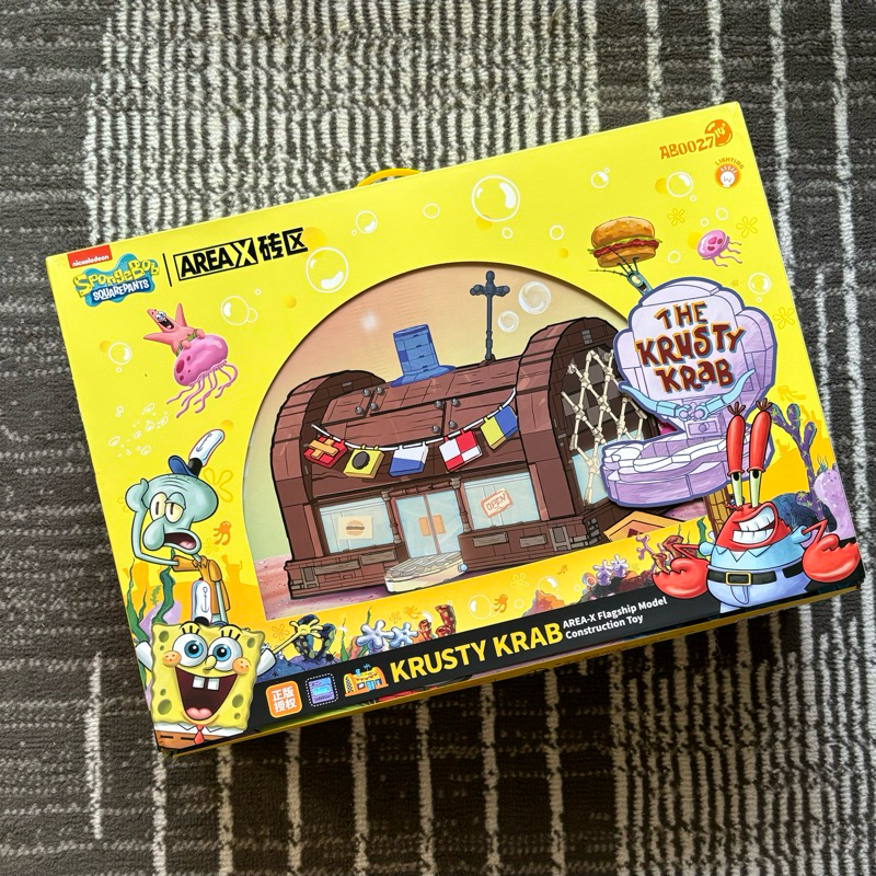 FURNIBY CRAFT | AREA-X LEGO BRICK SPONGEBOB KRASTY KRAB