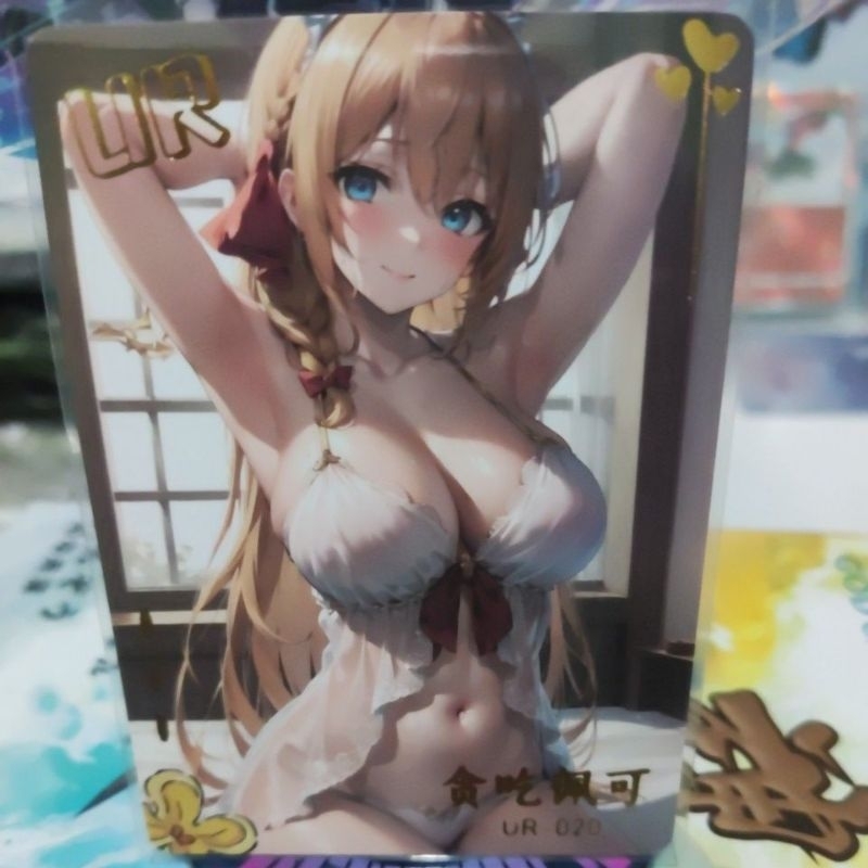 pecorine princess connect UR girl's party ccg